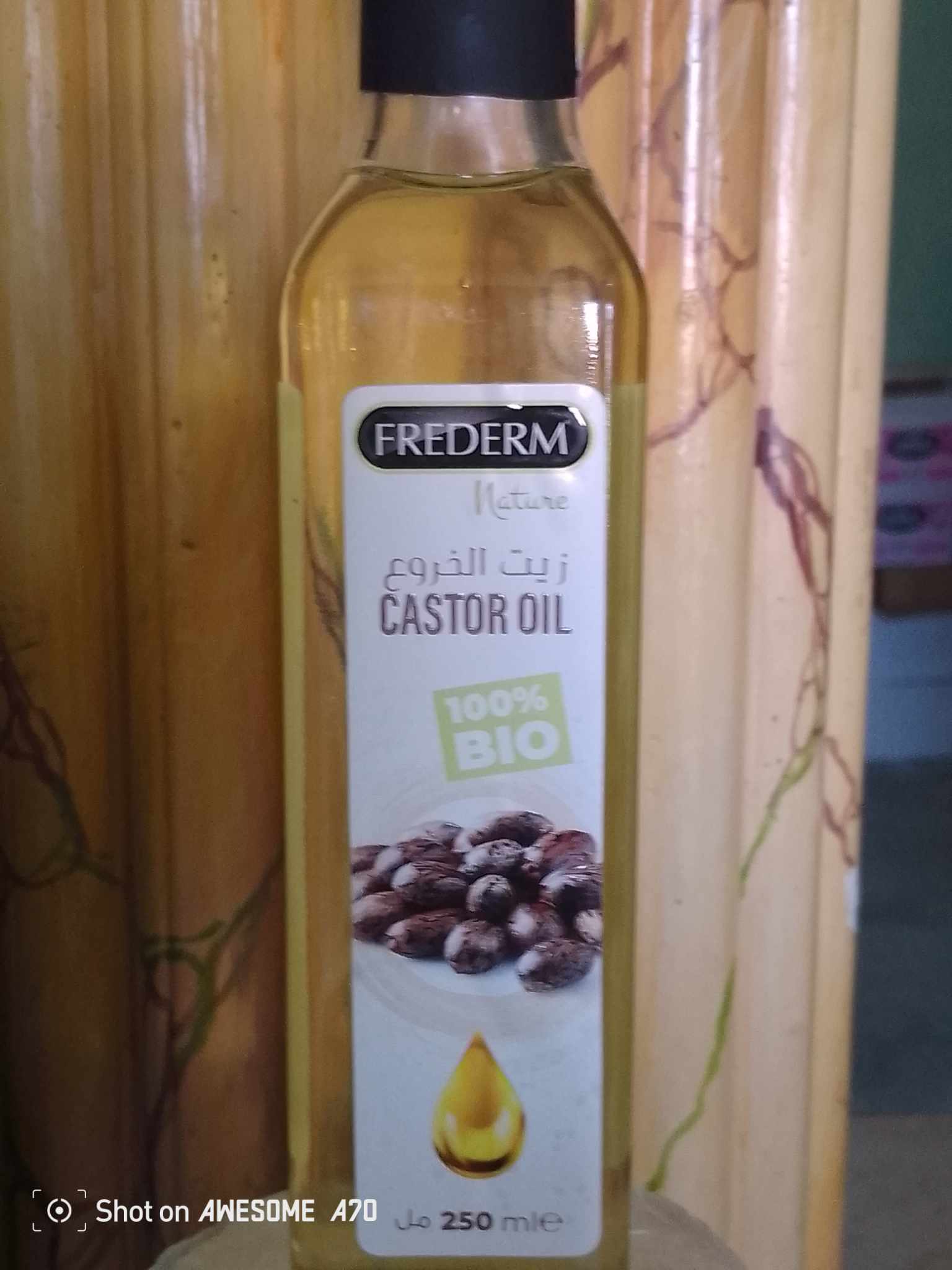 زيت الخروع كبيرة