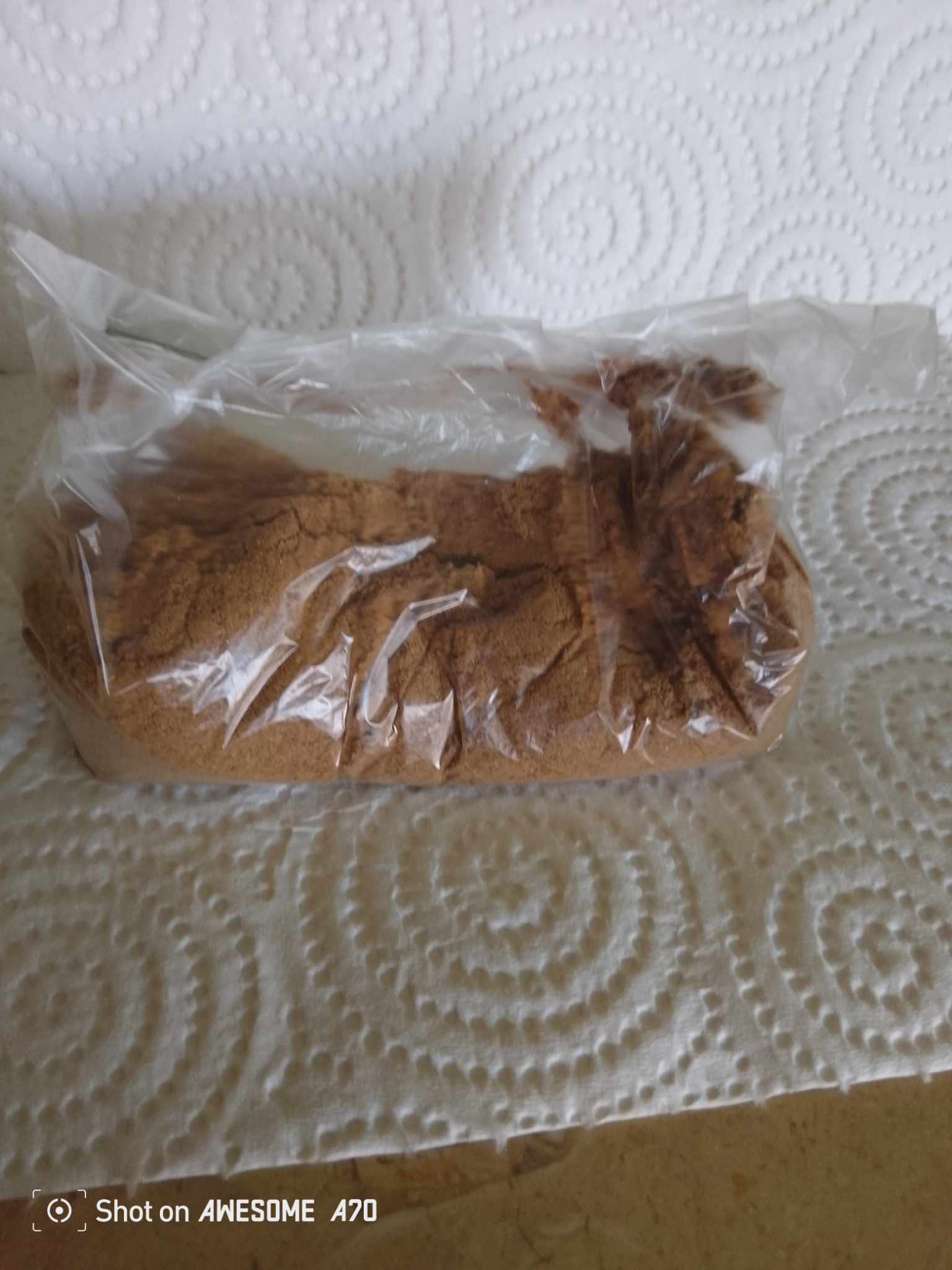 القسط الهندي